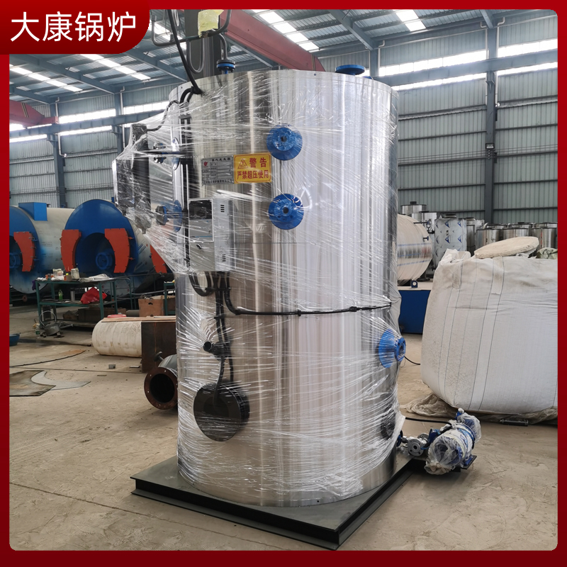 6t生物质燃料开云篮球_开云篮球(中国集团)股份有限公司