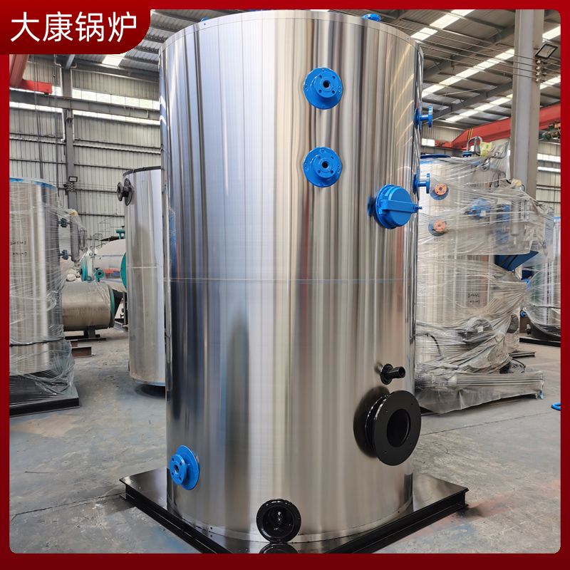 节能导热油开云篮球_开云篮球(中国集团)股份有限公司