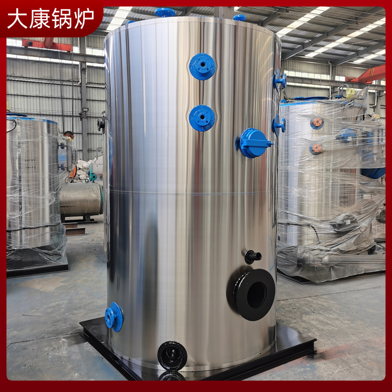 导热油开云篮球_开云篮球(中国集团)股份有限公司售价