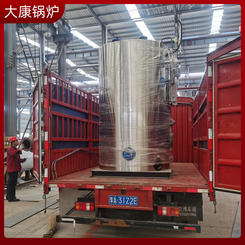 生物质开云篮球_开云篮球(中国集团)股份有限公司有限公司