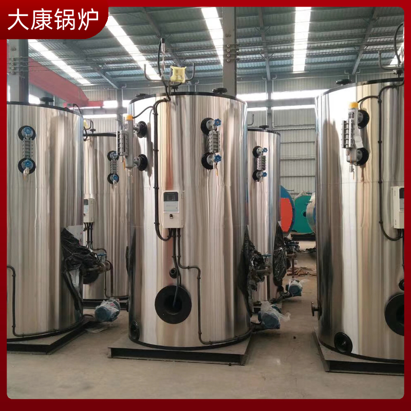 燃煤导热油开云篮球_开云篮球(中国集团)股份有限公司公司