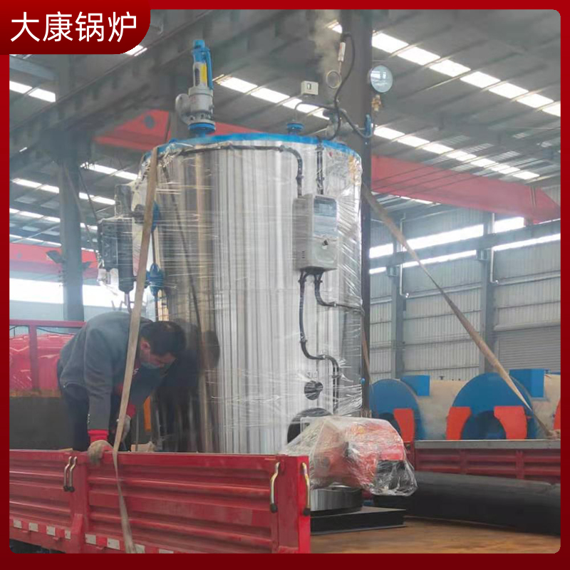 生物质生物质开云篮球_开云篮球(中国集团)股份有限公司