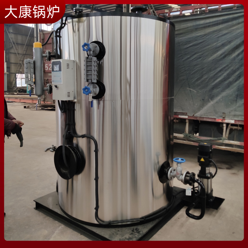 一吨生物质开云篮球_开云篮球(中国集团)股份有限公司多少钱