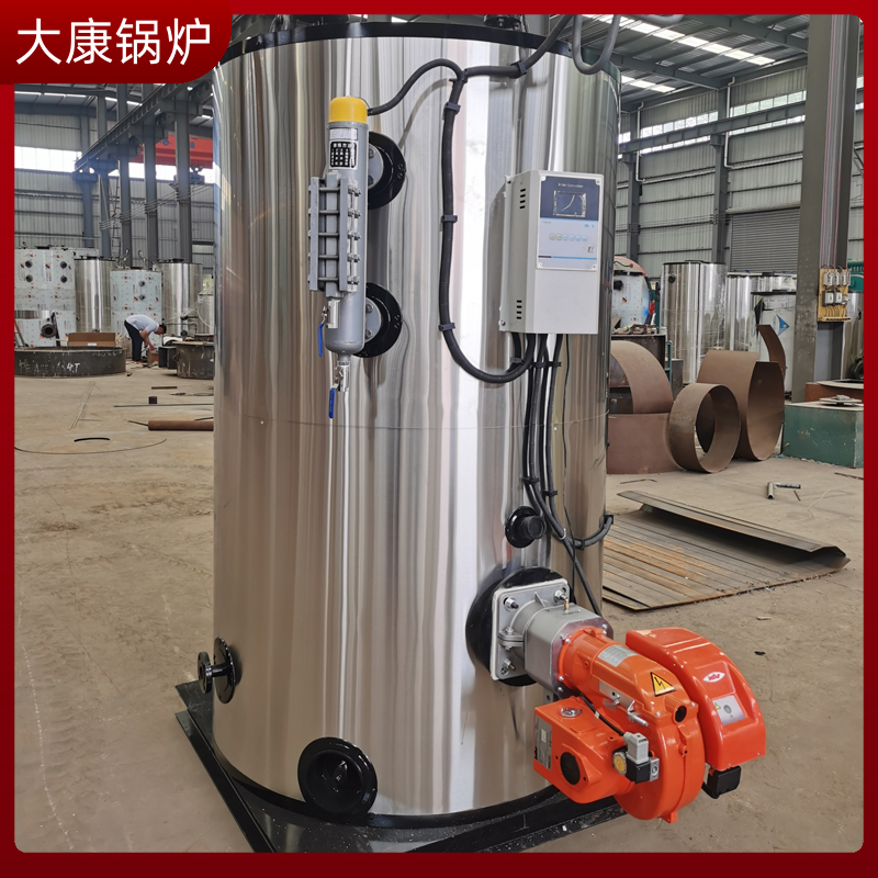 两吨导热油开云篮球_开云篮球(中国集团)股份有限公司多少钱