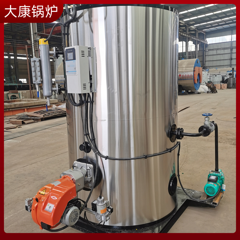 6吨的生物质开云篮球_开云篮球(中国集团)股份有限公司