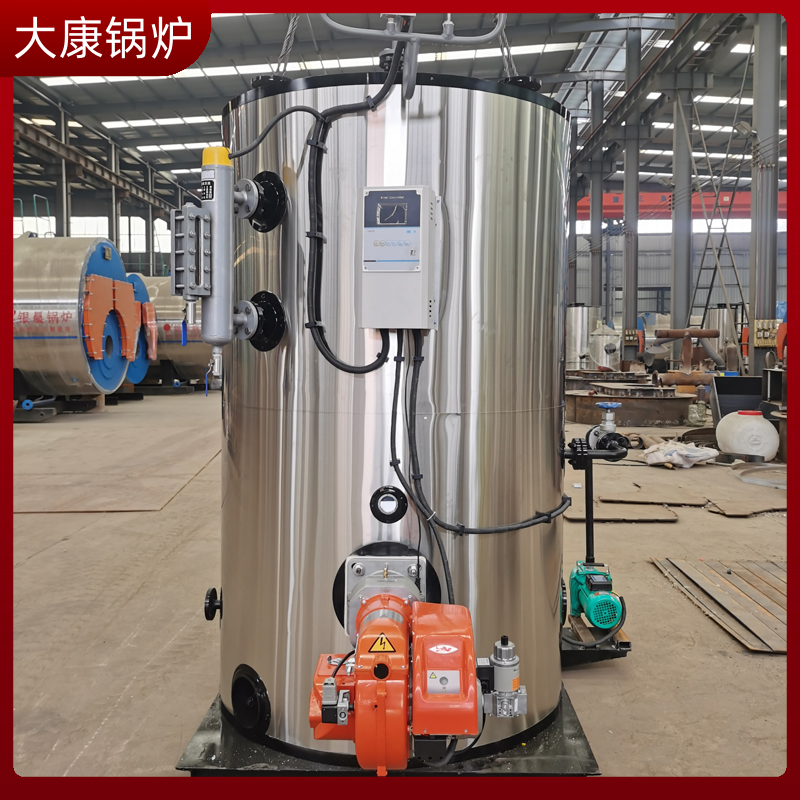 高效生物质开云篮球_开云篮球(中国集团)股份有限公司