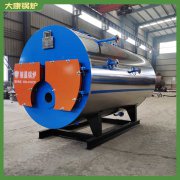 河南350kw冷凝开云篮球_开云篮球(中国集团)股份有限公司