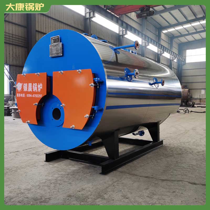 小型生物质开云篮球_开云篮球(中国集团)股份有限公司制造厂