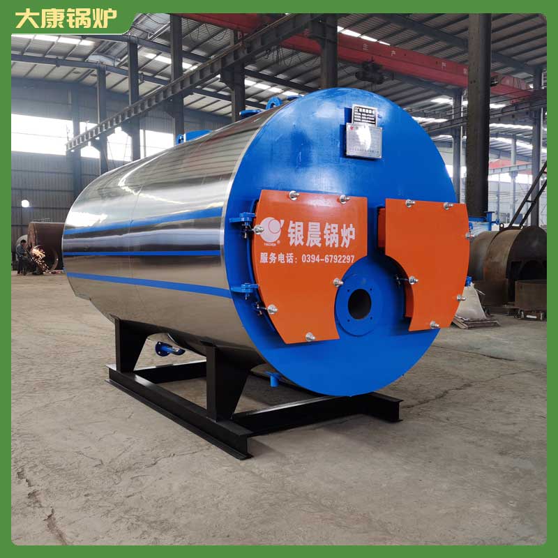 生物质开云篮球_开云篮球(中国集团)股份有限公司 采购