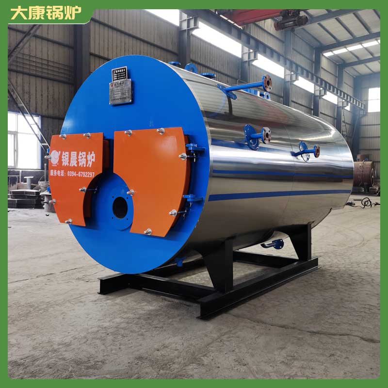 600万大卡低氮真空开云篮球_开云篮球(中国集团)股份有限公司