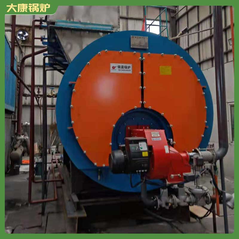 一吨生物质开云篮球_开云篮球(中国集团)股份有限公司大概多少钱