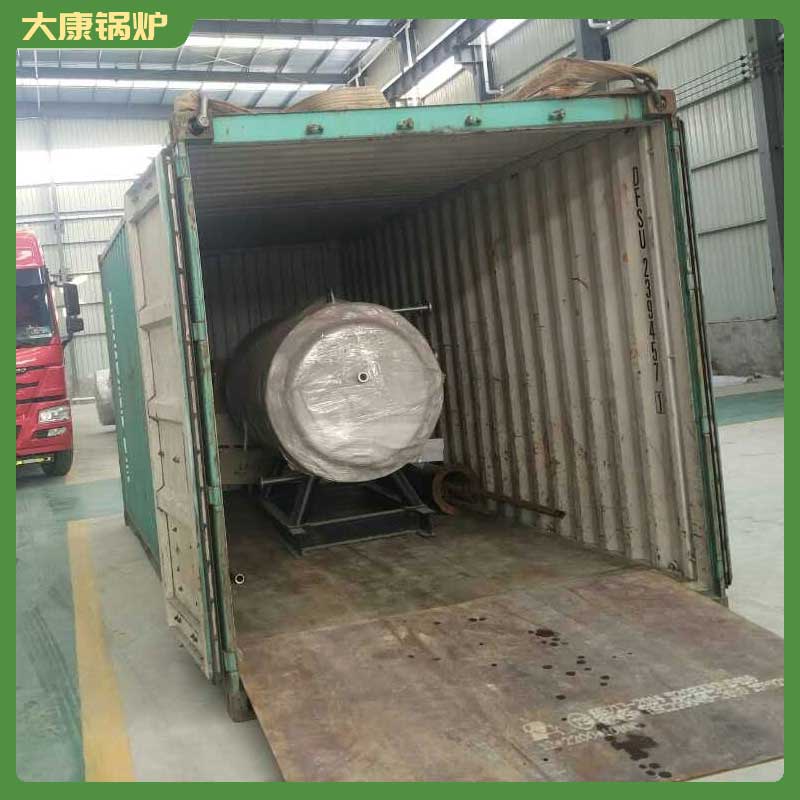 生物质开云篮球_开云篮球(中国集团)股份有限公司热水开云篮球_开云篮球(中国集团)股份有限公司厂家