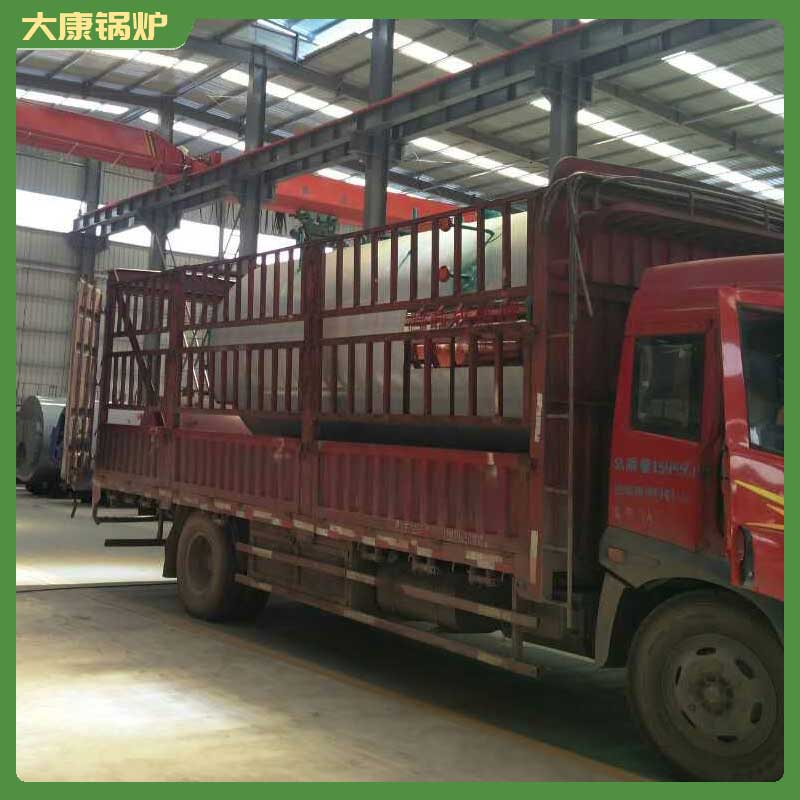 小型生物质燃料开云篮球_开云篮球(中国集团)股份有限公司