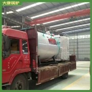 江苏8t开云篮球_开云篮球(中国集团)股份有限公司