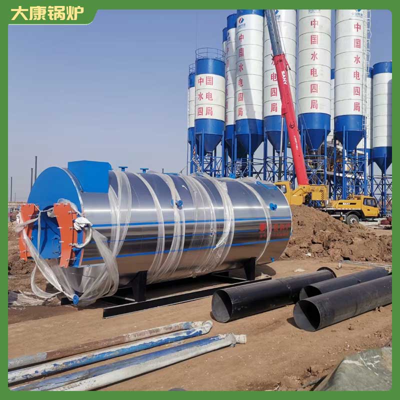 生物质开云篮球_开云篮球(中国集团)股份有限公司的公司大康开云篮球_开云篮球(中国集团)股份有限公司开云篮球_开云篮球(中国集团)股份有限公司防锈剂