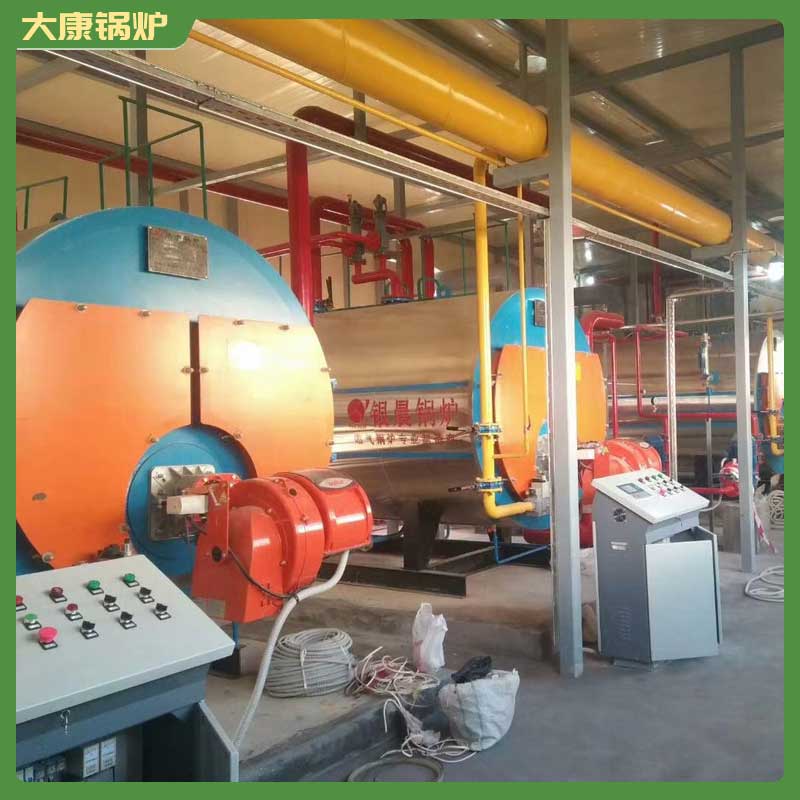 生物质开云篮球_开云篮球(中国集团)股份有限公司0.5吨价格