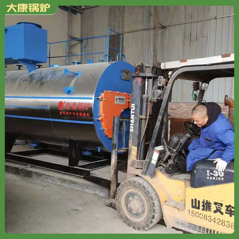 导热油开云篮球_开云篮球(中国集团)股份有限公司有限公司