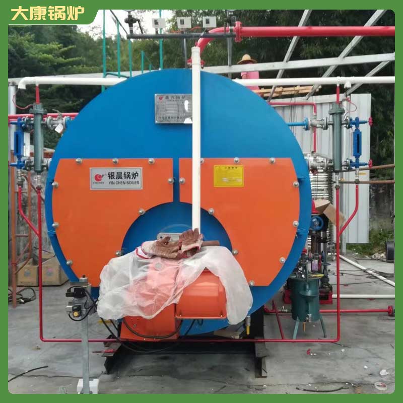 导热油开云篮球_开云篮球(中国集团)股份有限公司10万大卡