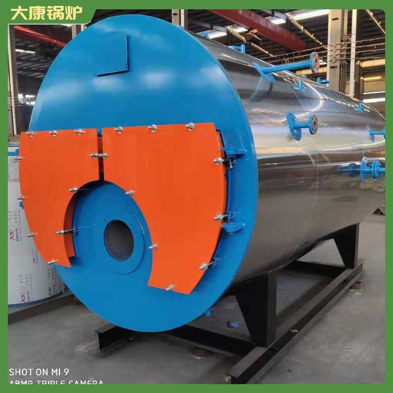 导热油开云篮球_开云篮球(中国集团)股份有限公司燃气