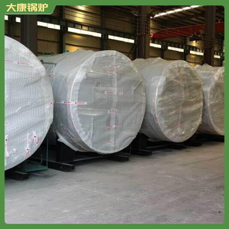 3吨燃油蒸汽开云篮球_开云篮球(中国集团)股份有限公司