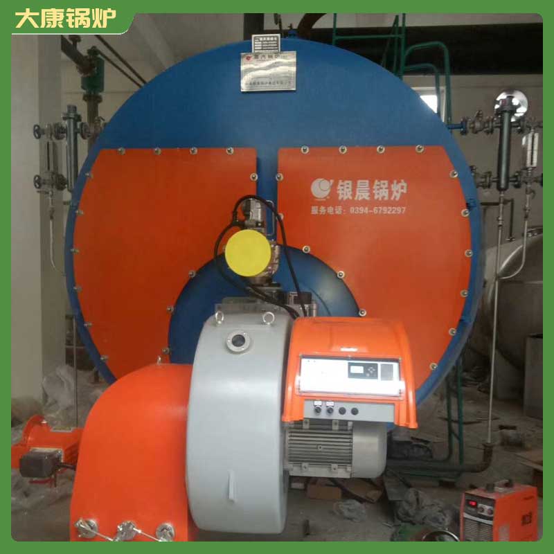 YYQW-700冷凝热水开云篮球_开云篮球(中国集团)股份有限公司