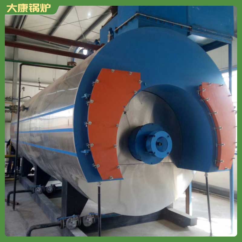 生物质油开云篮球_开云篮球(中国集团)股份有限公司