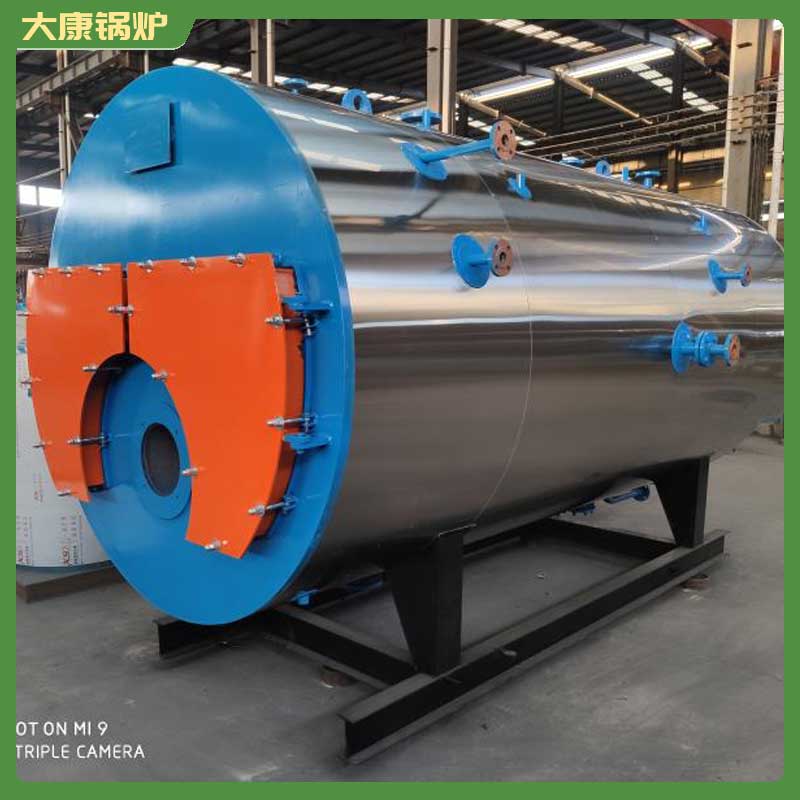 0.4mw低氮蒸汽开云篮球_开云篮球(中国集团)股份有限公司