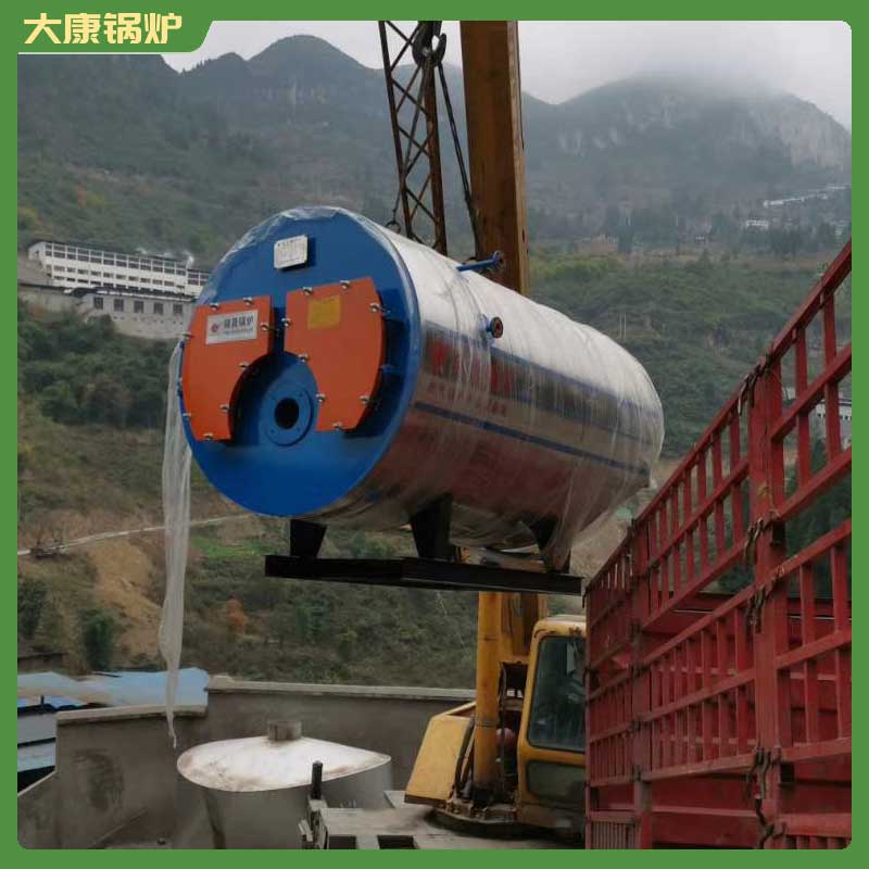 0.5吨生物质开云篮球_开云篮球(中国集团)股份有限公司供热面积