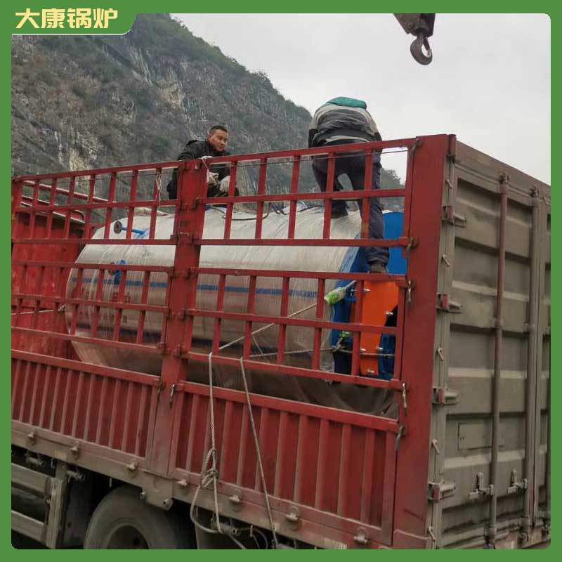 导热油开云篮球_开云篮球(中国集团)股份有限公司120万大卡价格