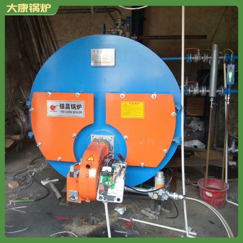 导热油开云篮球_开云篮球(中国集团)股份有限公司电热