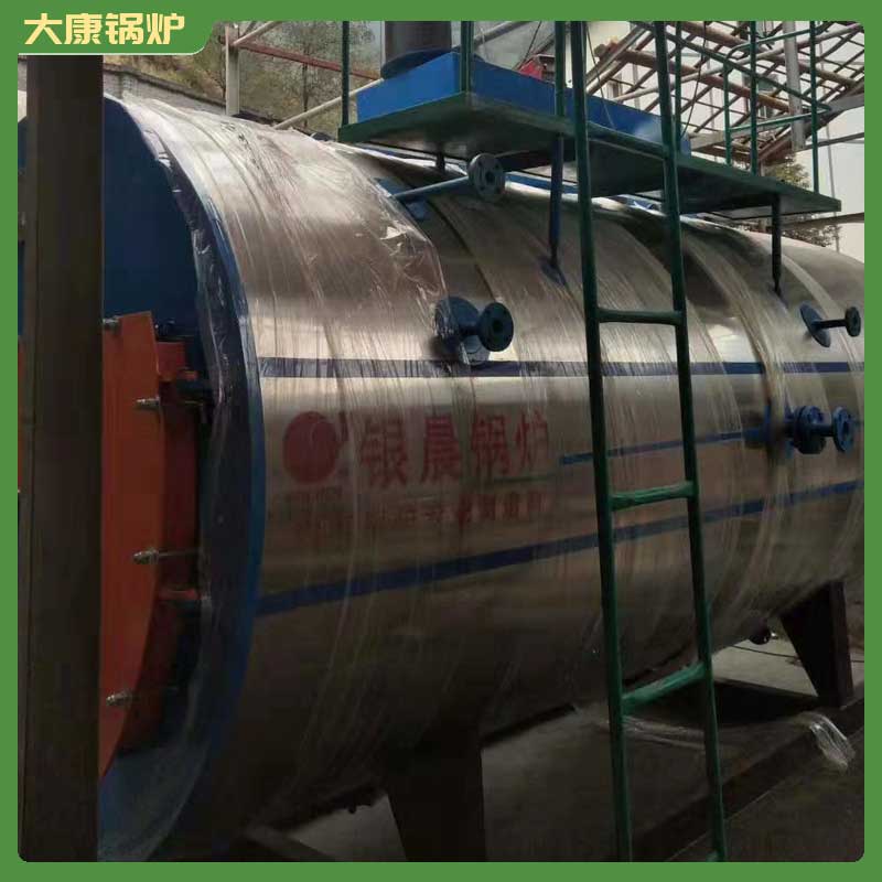 1t烧生物质蒸汽开云篮球_开云篮球(中国集团)股份有限公司