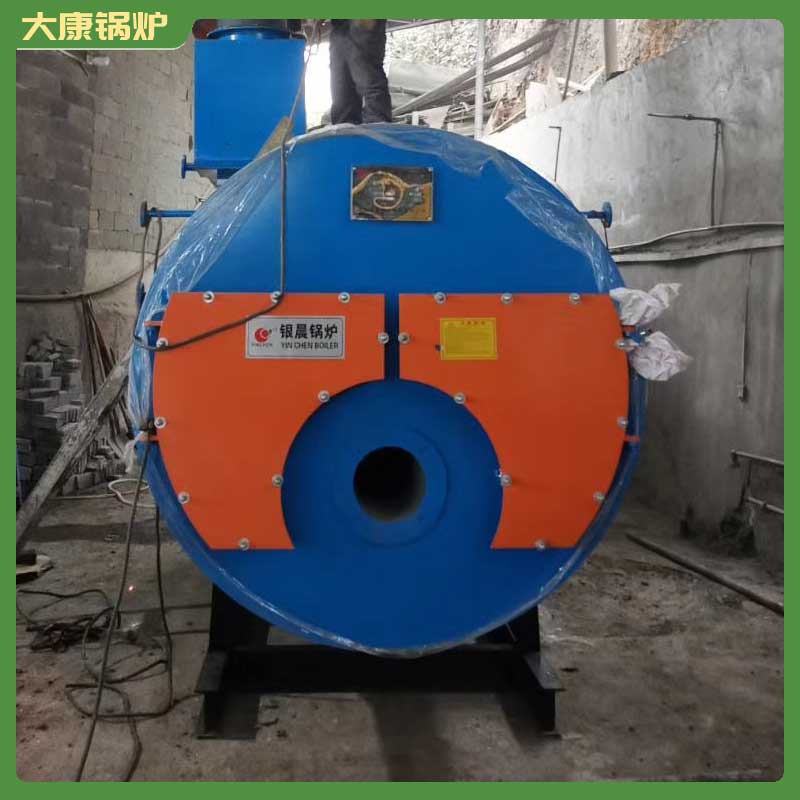 10吨天然气导热油开云篮球_开云篮球(中国集团)股份有限公司