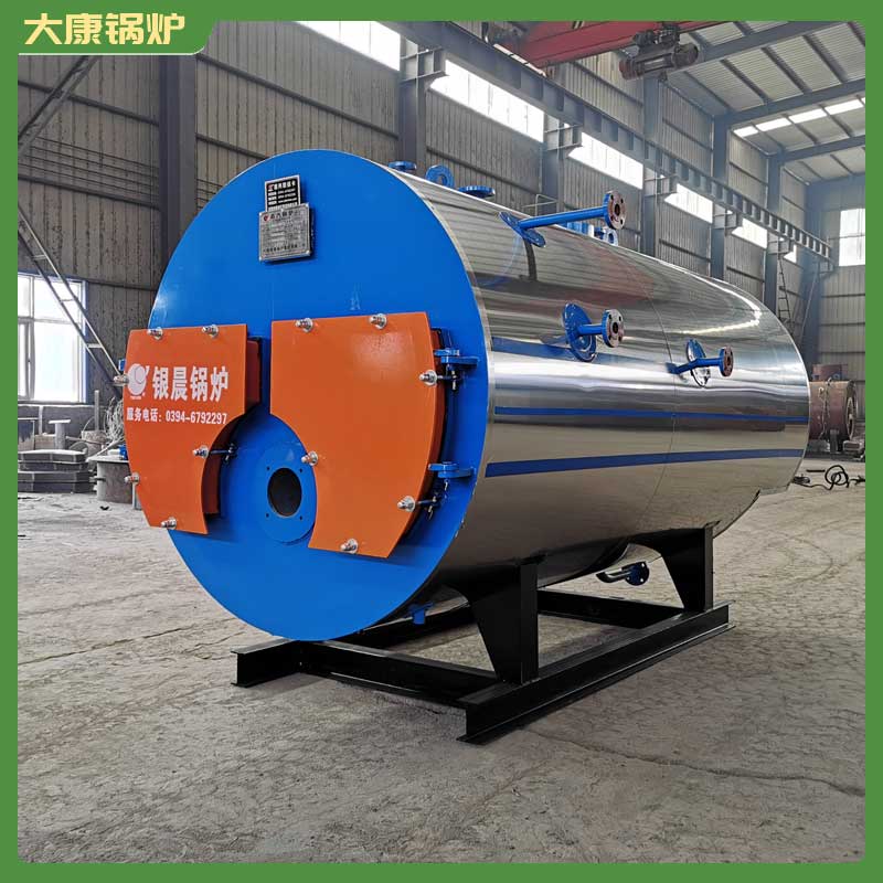 4吨卧式蒸汽开云篮球_开云篮球(中国集团)股份有限公司