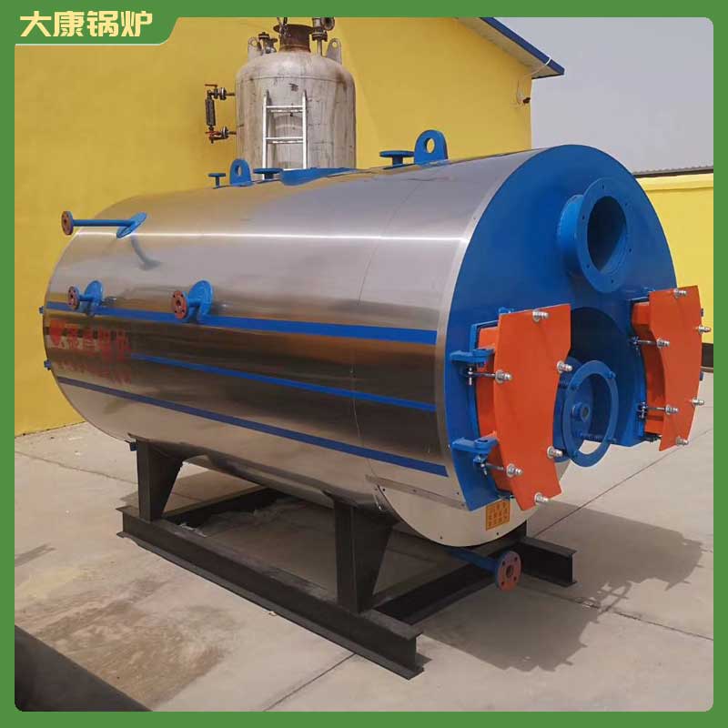 生物质开云篮球_开云篮球(中国集团)股份有限公司开云篮球_开云篮球(中国集团)股份有限公司