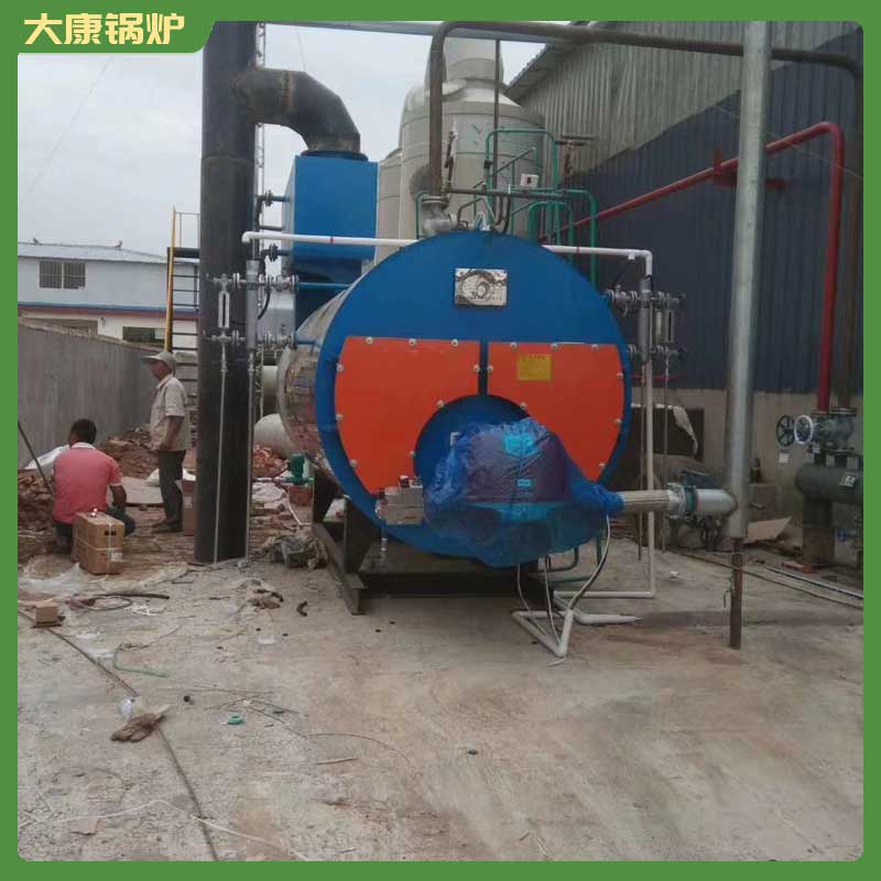 生物质 专用开云篮球_开云篮球(中国集团)股份有限公司