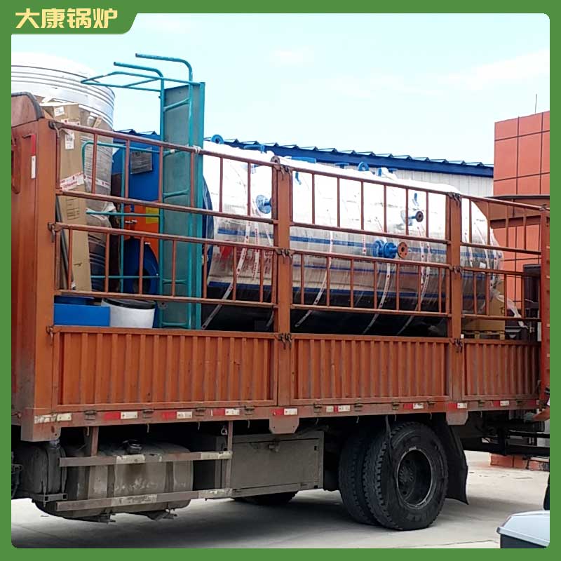 导热油开云篮球_开云篮球(中国集团)股份有限公司十大厂家