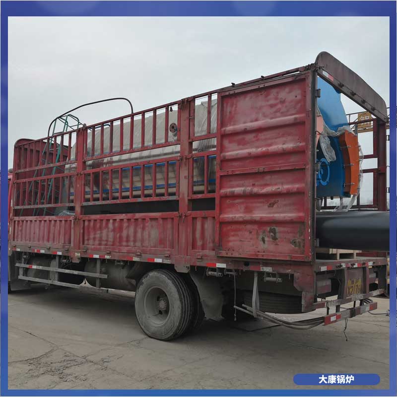 导热油开云篮球_开云篮球(中国集团)股份有限公司厂家推荐