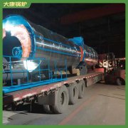 澳门五吨低压开云篮球_开云篮球(中国集团)股份有限公司