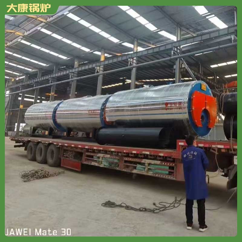 生物质开云篮球_开云篮球(中国集团)股份有限公司20吨多少钱