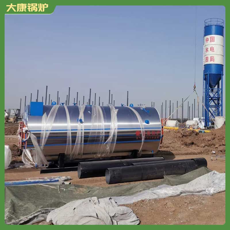 生物质开云篮球_开云篮球(中国集团)股份有限公司 标准