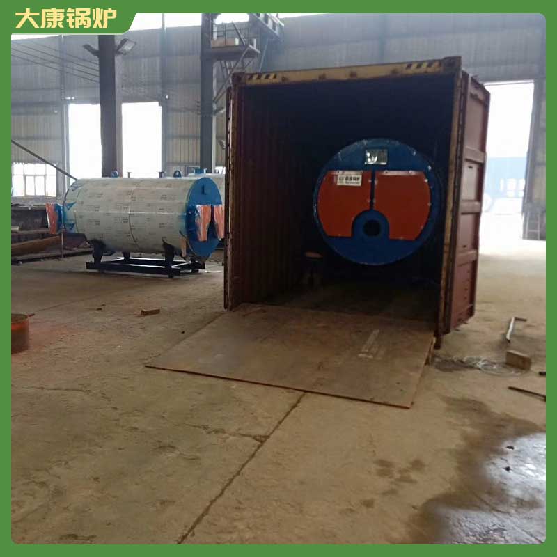 生物质导热油开云篮球_开云篮球(中国集团)股份有限公司公司