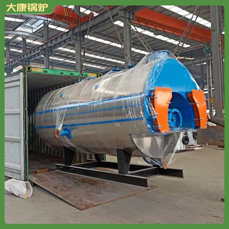 企业用生物质开云篮球_开云篮球(中国集团)股份有限公司