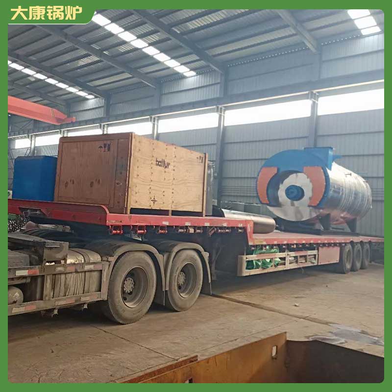 4吨导热油好开云篮球_开云篮球(中国集团)股份有限公司