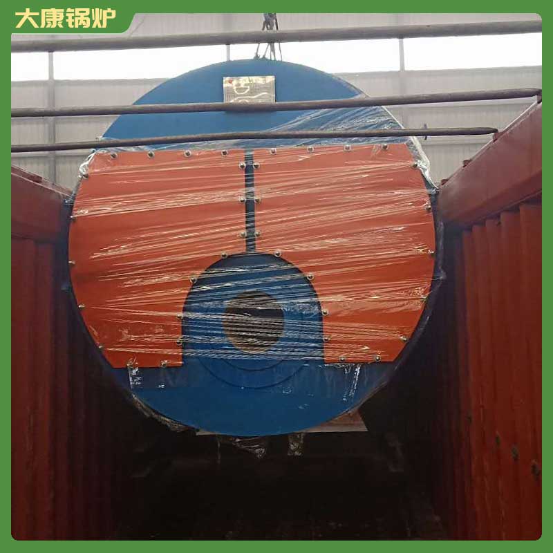 2吨燃气开云篮球_开云篮球(中国集团)股份有限公司