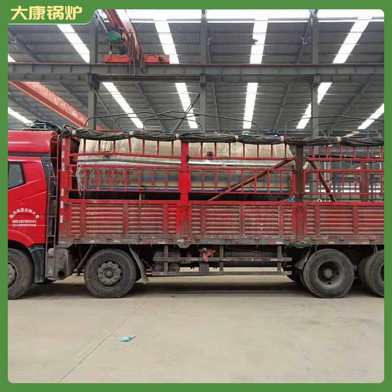 1吨生物质导热油开云篮球_开云篮球(中国集团)股份有限公司