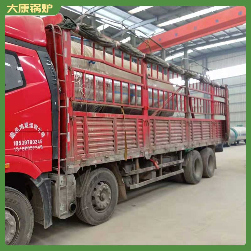 专业生物质开云篮球_开云篮球(中国集团)股份有限公司报价