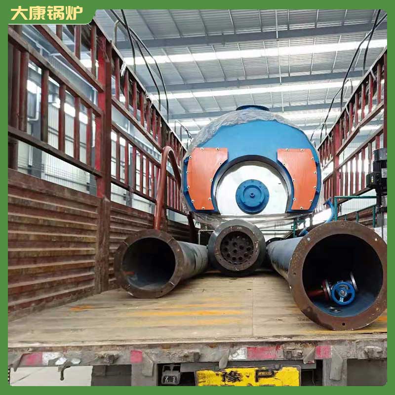 0.6mw低氮热水开云篮球_开云篮球(中国集团)股份有限公司