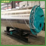 江苏cwzk7真空热水开云篮球_开云篮球(中国集团)股份有限公司