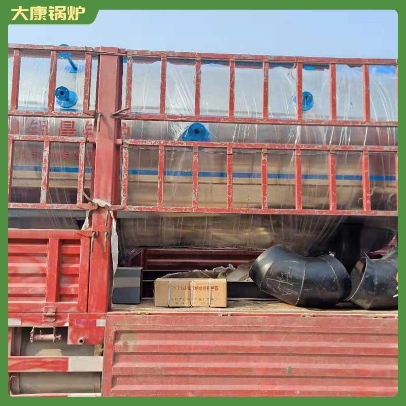 4吨导热油好开云篮球_开云篮球(中国集团)股份有限公司