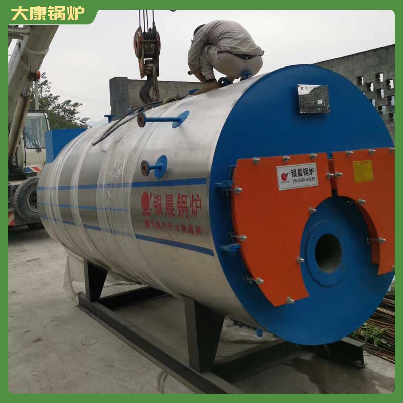 500公斤生物质开云篮球_开云篮球(中国集团)股份有限公司